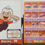 c6c30f8f8b071cd85dfe8af9e100ac34