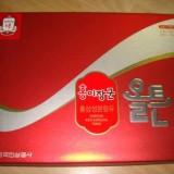 images01e21052d5d1390c