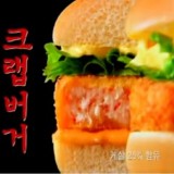 fe0a6b446d6283b1e03c74fcd75d21c5